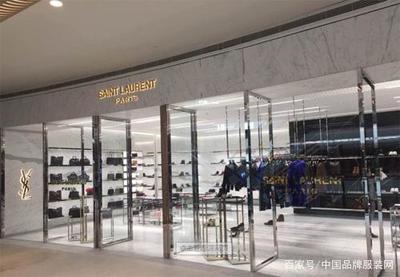 圣羅蘭進軍家居領域 鞋帽零售巨頭攜手合作方，開啟奢華生活新篇章