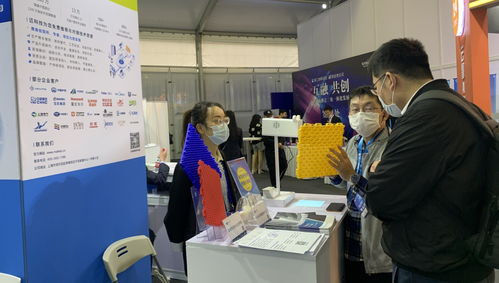 全球技術(shù)轉(zhuǎn)移大會(huì)盛大開幕，邁科技展臺(tái)咨詢熱度不減引關(guān)注